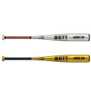 ゼット 限定 少年軟式バット 金属製 GODA-DW ゴーダ ミドルバランス 野球 小学生 学童 ジュニア BAT77510 1337 5301