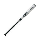 ゼット バット 野球 中学硬式 金属 硬式FRPバット ANDROID 2ND 83cm 760g平均 BAT20283 ミドルバランス ジュニア 中学生 子供...