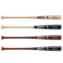 ゼット バット 野球 硬式 木製 エクセレントバランス 84cm BWT14554 大人 一般