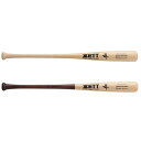 ゼット バット 野球 硬式 木製 北海道産ダケカンバ(バーチ) スペシャルセレクトモデル 84cm BWT16504 大人 一般