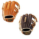 ゼット ZETT 軟式グローブ プロステイタスSCE 二塁手 遊撃手用 サイズ 4 内野手用 BRGB32576F