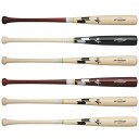 野球 硬式木製バット SSK ssk エスエスケイ 硬式木製バット プロエッジ EBB3021FA proedge BFJマーク メイプル 硬式用 先端くり抜き(4)