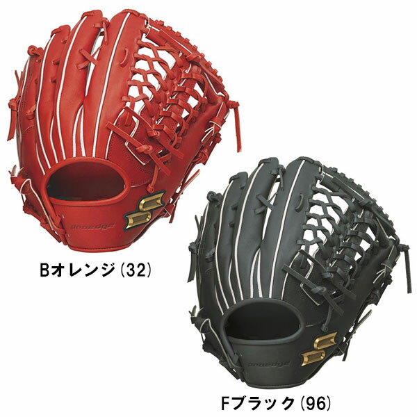 SSK 野球 硬式グローブ プロエッジ 硬式グラブ 外野手用 右投用 左投用 PEK8748L23 Bオレンジ Fブラック グラブ
