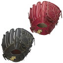 野球 グローブ 軟式 SSK プロエッジ PEN71524F サイズ6L 大人 一般用 投手用