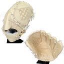 硬式グラブ SSK エスエスケイ 硬式 投手用 ピッチャー用 右投 左投 プロエッジ キャメル PESP001GK 004 一般 大人 スポーツアクト act アクト