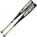 少年軟式バット マルーチ marucci 少年用 ワニクラッシャー 少年軟式 バット トップバランス 78cm 600g 80cm 610g 少年野球 MJJSBBWCJ WANI CRUSHER ウレタンバット 軟式バット FRP製バット JSBBマーク 軟式野球 学童野球 こども ジュニア jr 子供 試合