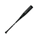 少年軟式バット マルーチ marucci 少年用 ワニクラッシャー 少年軟式 バット トップバランス 78cm 80cm 82cm 少年野球 MJJSBBWSJ...
