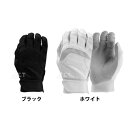 }[` obeBOO[u Z싅Ή 싅 Marucci SIGNATURE BATTING GLOVES }b` l  MBGJSGN3