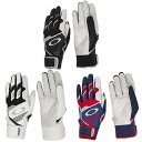 オークリー OAKLEY バッティンググローブ STRIKING GLOVE バッティング手袋 合成皮革 両手 両手用 FOS901851 バッティンググラブ ...