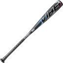 ヴィクタス Victus 少年軟式 金属バット VIBE トップバランス 76cm 550g 79cm 580g 少年野球 VJJSBBVIBJ JSBBマーク 学童野球 こども 子ども キッズ Jr 試合 公園 マルチヴィクタス ビクタス(4)