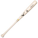 ミズノ 硬式用木製バット 硬式バット 木製バット ミズノプロ ロイヤルエクストラ 1CJWH22084 M02 大学生 一般 大人 硬式野球