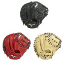ミズノ 軟式 キャッチャーミット グローバルエリート 號SAKEBI【捕手用/M-R型】右投げ用 野球捕手用 軟式グローブ 軟式グラブ 軟式ミット mizuno