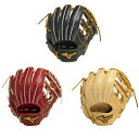 ミズノプロ Classic 硬式グローブ 大人 右投げ 内野手用 サイズ9 1AJGH30003 野球 野球グローブ 型付け可能