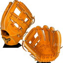 野球 グローブ 硬式用 大人 ミズノ Crafted Edition HAGA JAPAN 内野手用 MM型 宮本慎也 サイズ9 右投げ ビターオレンジ 1AJ...
