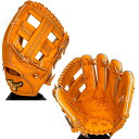 野球 グローブ 硬式用 大人 ミズノ Crafted Edition HAGA JAPAN 内野手用 TM型 石井琢朗サイズ9 右投げ ビターオレンジ 1AJG...