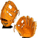 野球 グローブ 硬式用 大人 ミズノ Crafted Edition HAGA JAPAN 内野手用 TM型 石井琢朗サイズ9 右投げ ビターオレンジ 1AJG...