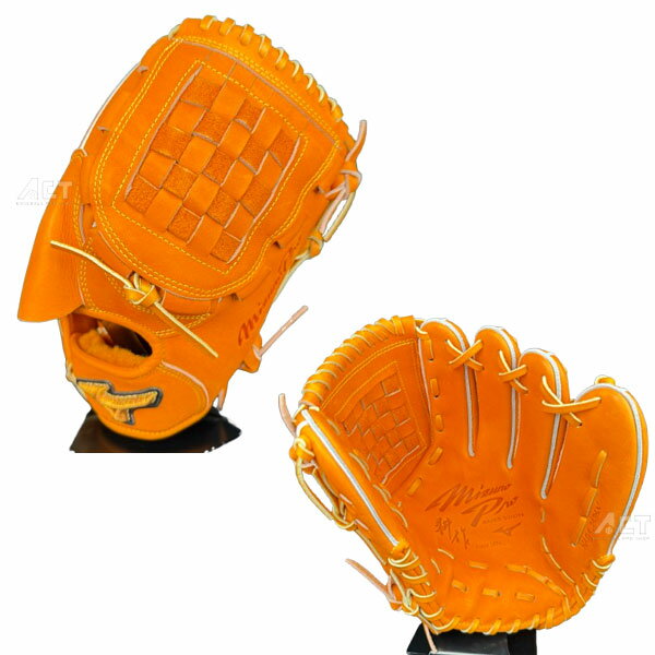 ミズノプロ 硬式グローブ 岸本マイスター監修特別モデル ピッチャー 投手用 ミズノ MIZUNO 硬式グラブ 投手 右投げ 1AJGH92601 サイズ11 硬...