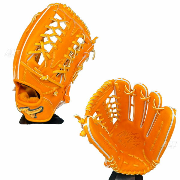 ミズノプロ 野球 硬式グローブ 外野手 岸本マイスター監修特別モデル イチロー型 大人 一般 硬式用 1AJGH92607 MIZUNO サイズ18N ミズプロ...