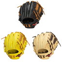 ミズノ mizuno 野球 軟式用グラブ 内野手 ウィルドライブ レッド AXI 1AJGR14213 一般 グローブ サイズ9 軟式野球