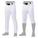 練習着 ユニフォームパンツ 野球 ミズノプロ ストレッチ練習用 ストレートフィット ショートフィット 12JDBU1201 12JDBU1301 野球ウェア 野...