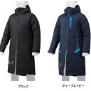 ミズノ ミズノプロ ブレスサーモロングダウンコート ユニセックス ベンチコート ロングコート 野球 指導者 コーチ 観戦 12JE1G70 ブラック ネイビー ...