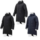 ミズノ ミズノプロ ロングダウンコート ブレスサーモ ベンチコート ロングコート メンズ ユニセックス 12JE2G70 防寒 冬物 スポーツウェア トレーニン...