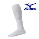 訳あり ミズノ 野球 3足組 ソックス MIZUNO ロング丈 一般 大人 少年野球 ジュニア 3足セット ハイソックス ホワイト 高校野球 アンダーソックス ...