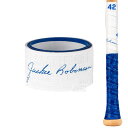 リザードスキンズ グリップテープ バットグリップ JACKIE ROBINSON 42 ベースボール グリップテープ 1.1mm 軟式 硬式 木製 金属 バット