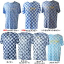 アクティブーム 野球 Tシャツ 半袖シャツ トレーニングTシャツ amjペイズリー 半袖 中学生 高校生 大人 一般 高校野球 野球 ソフトボール