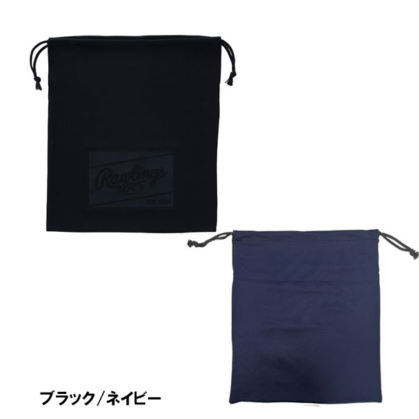 野球 グラブケース ローリングス Rawlings グラブ袋 1個入れ グローブケース グラブバッグ ...