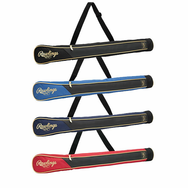 野球 バットケース 1本入れ ローリングス 一般 大人 バットケース EBC15S01 バット収納