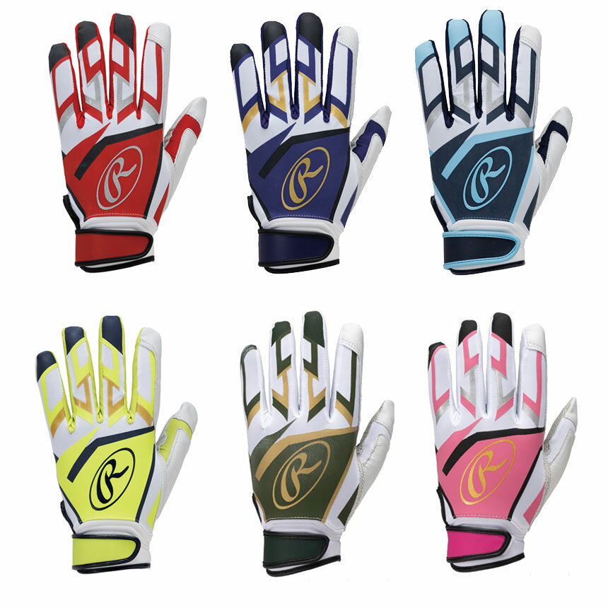 野球 バッティンググローブ 両手用 大人 ローリングス Rawlings シープレザー バッティンググラブ 野球手袋 EBG23S03