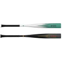 野球 バット 軟式 大人 金属 ローリングス Rawlings 軟式5150 83cm 650g平均 84cm 680g平均 ミドルバランス 超々ジュラルミン ...