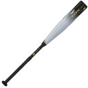 少年硬式バット 野球 バット 硬式 カーボン製 子供 ローリングス Rawlings ICON USA BASEBALL公認 リトルリーグ 74cm 76cm ...