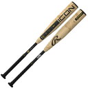 ローリングス ROWLINGS 少年硬式バット 硬式バット ジュニア用バット リトルリーグ用バット カーボン バット 硬式用 少年硬式野球 少年野球 RUS5I...