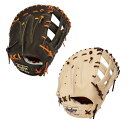 ローリングス ファーストミット 硬式グローブ 一塁手用 野球 グローブ 一般 大人 硬式一塁手用 GH3HJ3LES