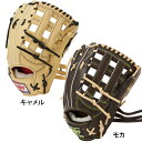 ローリングス Rawlings GH3PWB87MG キャメル 硬式用グラブ 外野手用 プロプリファード 野球用品 PRO PREFERRED Wizard #01 2023 Limited グローブ