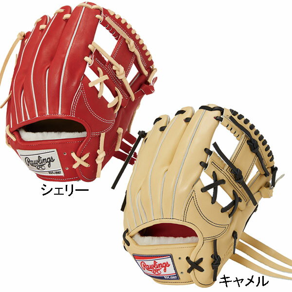 ローリングス Rawlings GH3PWN52MG シェリー キャメル 硬式用グラブ 内野手用 PRO PREFERRED Wizard #01 2023 Limited 野球用品 グローブ