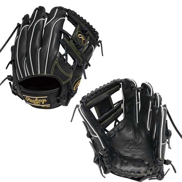 ˥ 𼰥 󥰥 饦 ǯ 𼰥 HOH® PRO EXCEL ELITE Wizard #02 Jr. ...