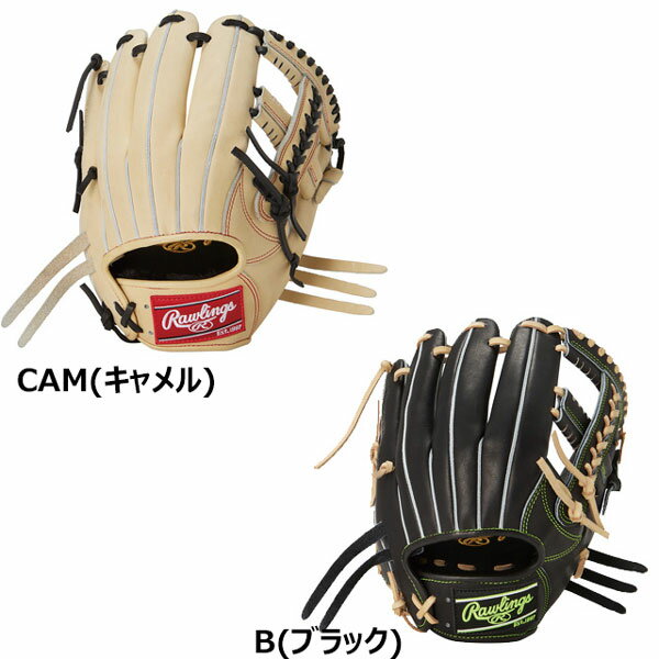 軟式グラブ ローリングス 内野手用 岡本和真選手モデル 軟式グローブ HOH PRO EXCEL 軟式内野手用 Rawlings 野球 一般 大人 GR1FHECK45 スポーツアクト ACT act