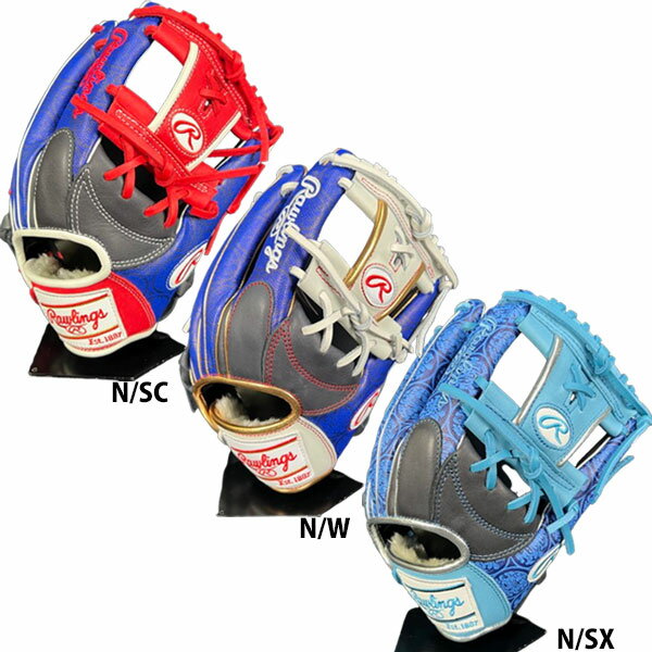 MLB開幕戦 東京シリーズ 軟式グラブ ローリングス 内野手用 軟式グローブ HOH MLB Color Sync 軟式内野手用 Rawlings 野球 一般 大人 GR5HMWTN GR5HMWTN62 スポーツアクト ACT act ミニチュアグラブキーチェーン付き