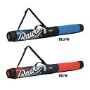 ●バットケース ●メーカー名：ローリングス(Rawlings) ●メーカー品番：EBC13F01 ●カラー： 　レッド / ホワイト 　ブルー / ホワイト ●サイズ：W92×H8×D8cm ●素材：ポリエステル、PU合成皮革 当店は実店舗と在庫を共用しております。 在庫更新のタイムラグの為に販売できない可能性があります。 万が一、店頭・メーカーともに在庫切れの際はご容赦下さいませ。 商品画像は、パソコンの環境やディスプレイの設定状況、撮影状況等により 実際の商品とは異なった色合いや質感にみえる場合がございます。ご了承くださいませ。 ※ご注文確定後のお客様都合によるキャンセル・返品・交換はお受けできません。 ※ご注文内容に不備がある場合、キャンセルや発送延期となる可能性があります。 ●Rawlings ローリングス ブランド スポーツメーカー おすすめ 人気 メンズ用 男性用 紳士用 一般用 大人用 バットケース バットバッグ バット入れ バット収納 バットキャリー バット袋 1本入れ 1本入り 1本用 一本入れ 一本入り 一本用 バック かばん 鞄 部活動 チーム 合宿 遠征 試合 野球 ソフトボール ベースボール 硬式野球 軟式野球 草野球 野球用品 野球用具 野球道具 野球器具 野球グッズ プレゼント お誕生日 バースデイ ギフト お祝い 卒業祝い 入学祝い 贈りもの 贈り物 贈物 贈答品 お返し 【メーカー品番： EBC13F01】