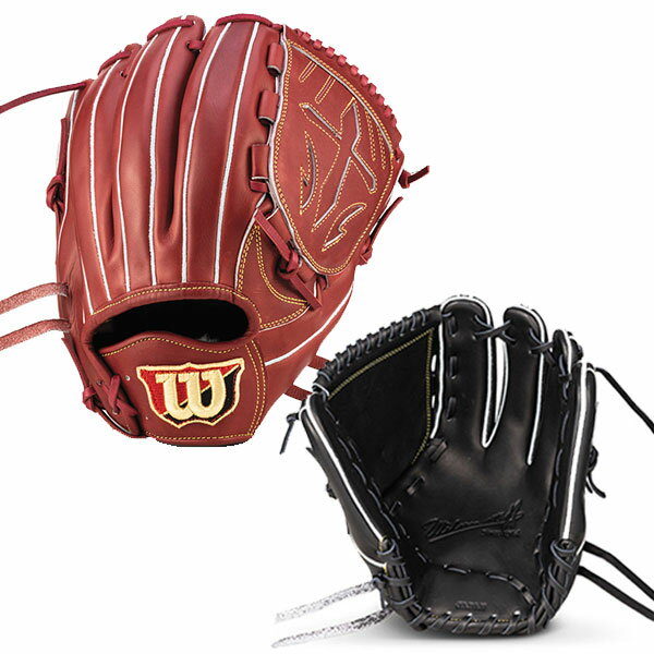 ウィルソン wilson 野球 硬式 グローブ グラブ 投手用 B23型 コユニ ピッチャー用 Wilson Staff DUAL HWXB23M wil24s...