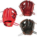 ウィルソン(Wilson) 硬式用グラブ 内野手用 1723型 ウイルソンスタッフ デュアル USオリジナル型 右投げ 小指2本入れ推奨 WBW101703 W...