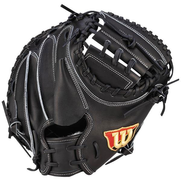 楽天市場】ウィルソン キャッチャーミット(スポーツ 楽天市場】ウィルソン キャッチャーミット(スポーツ