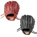 野球 ウィルソン 軟式グローブ グラブ Wilson BASIC LAB DUAL 投手用 ユーティリティ用 33型 デュアル ベーシックラボ WBW10299...