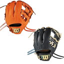 野球 ウィルソン 硬式グローブ グラブ Wilson Staff DUAL HWL86PFH 内野手用 86PF型 高校野球対応 コユニ推奨 WBW103640...