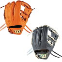 野球 ウィルソン 硬式グローブ グラブ Wilson Staff DUAL HWL1975H 内野手用 1975型 大き目の86型 コユニ推奨 WBW10364...