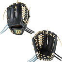 野球 ウィルソン 硬式グローブ グラブ Wilson Staff DUAL ウィルソンスタッフ デュアル 硬式用 一般 外野手用 D8型 WBW103674