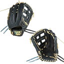 野球 ウィルソン 硬式グローブ グラブ Wilson Staff DUAL ウィルソンスタッフ デュアル 硬式用 ムーキー・ベッツモデル 外野手用 50型 WB...